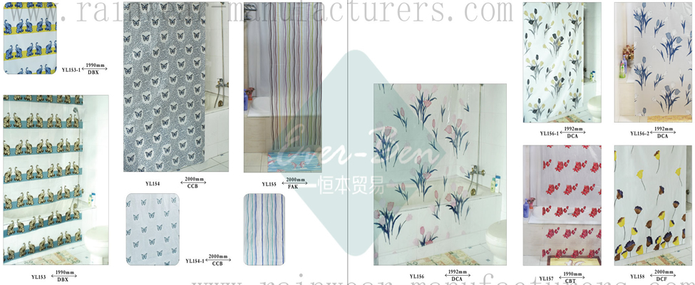 84-85 China Hookless Shower Curtain Supplier